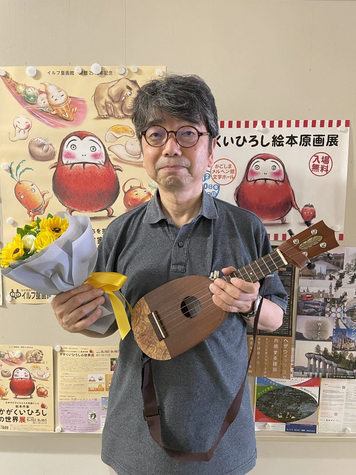 水島先生の最終講義について